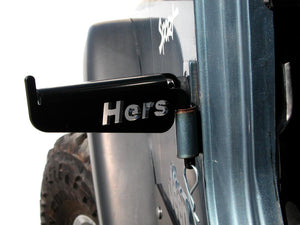 "Hers" Driver Side Jeep Foot Peg for CJ, YJ, TJ, and LJ