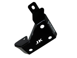 Exhaust Loop Skid Plate for 2012-2018 Jeep JK Wrangler